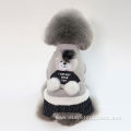 Soft Handsome Bear Cotton Coat Small Dog Clothes